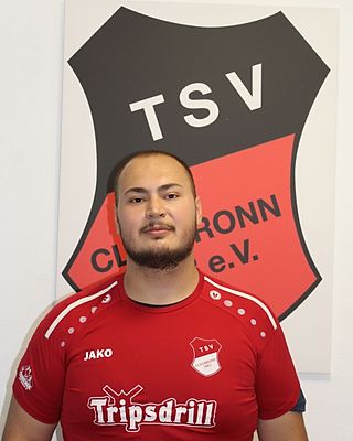 Enes Öncel