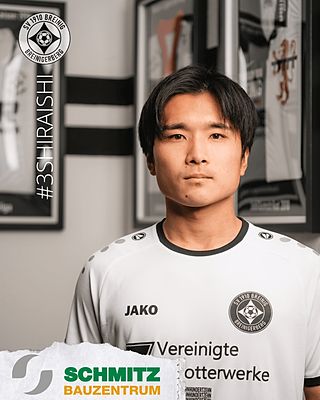 Tetsuya Shiraishi