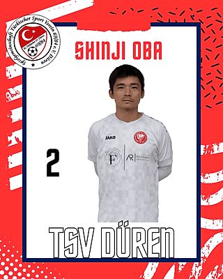 Shinji Oba