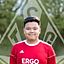 Reiland Giles Dela Cruz