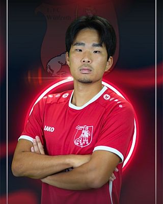 Seungho Noh