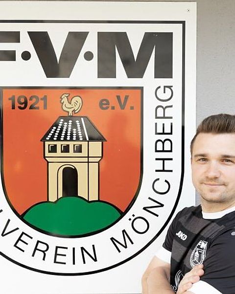 Foto: https://www.noeltraubphotograp