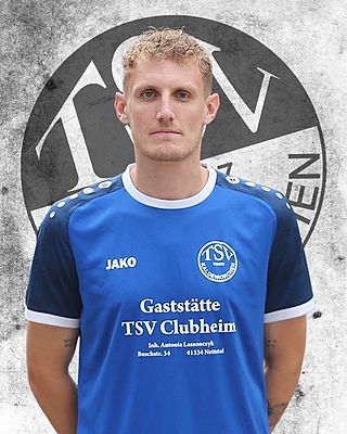 Philipp Stephan Wiegers