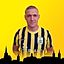 Andre Hoyer