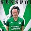 Steffen Tepe