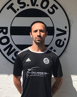 Anastasios Anastasiou