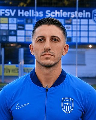Athanasios Nakos