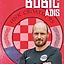 Adis Bobić
