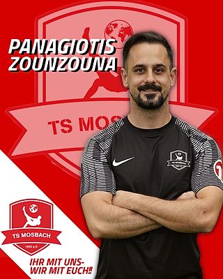Panagiotis Zounzouras