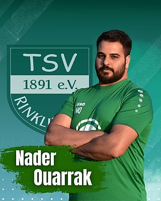 Nader Ouarrak