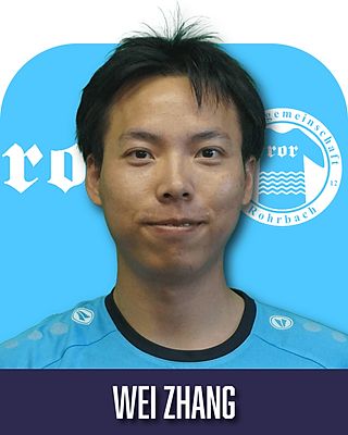 Wei Zhang