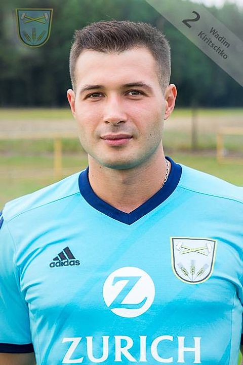 Foto: Ulli Egerer