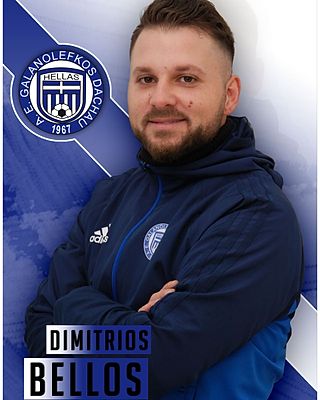 Dimitrios Bellos