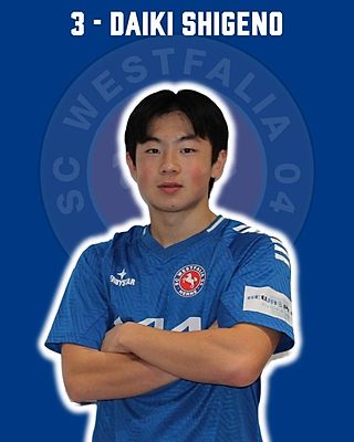 Daiki Shigeno