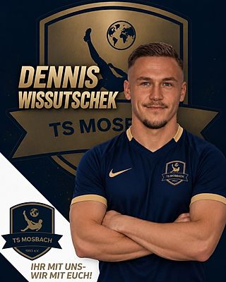 Dennis Wissutschek