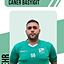Caner Basyigit