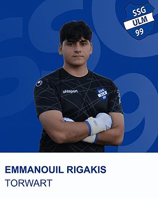 Emmanouil Rigakis