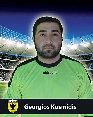 Georgios Kosmidis