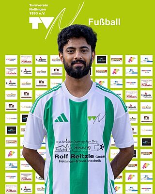 Waqas Ahmed