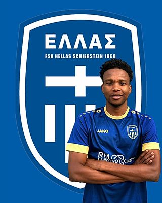 Mohammed Jaylan Nadir Abubakar