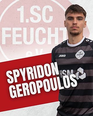Spyridon Geropoulos