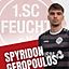 Spyridon Geropoulos