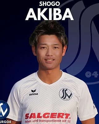 Shogo Akiba