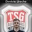 Dimitrie Ureche