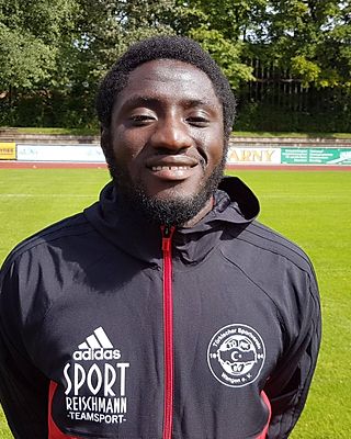 Dibane Momodou Lamin