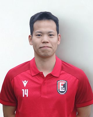 Hiromasa Inoue