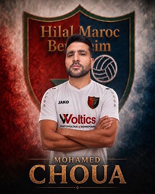 Mohamed Choua