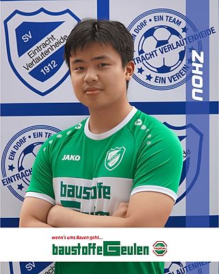 Jun. Liang Rodio Zhou