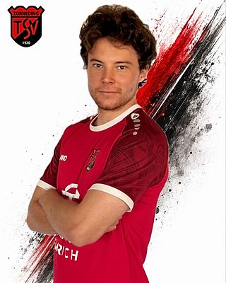 Christoph Englmann