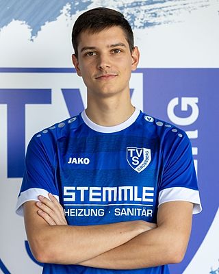 Korbinian Ebentheuer