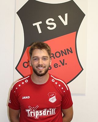 Laurin Ratkoceri