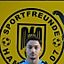 Emre Kamil Özdemir
