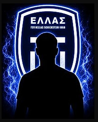 Kaan Kocaman