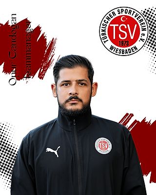 Onur Candogan