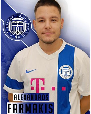 Alexandros Farmakis
