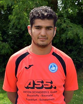Younes El Gouy