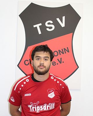 Mustafa Erdogmus
