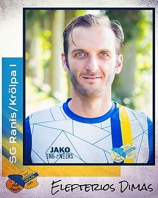 Elefterios Dimas