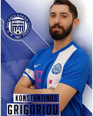 Konstantinos Grigoriov