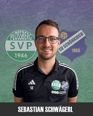 Sebastian Schwägerl