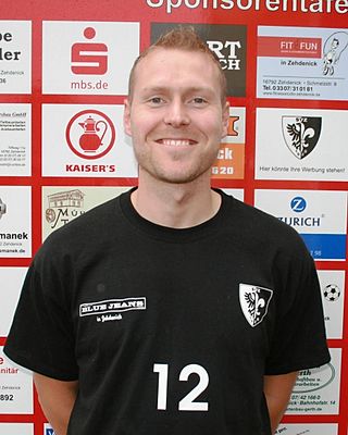 Alexander Bormeister