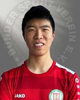 Jingbo Peter Peng