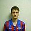 Andreas Fast