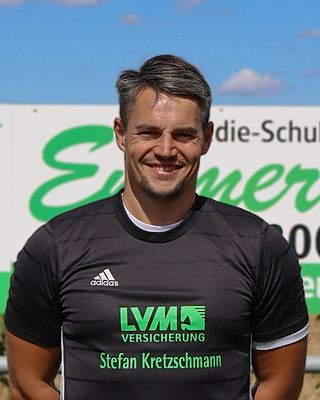 Christoph Giesemann