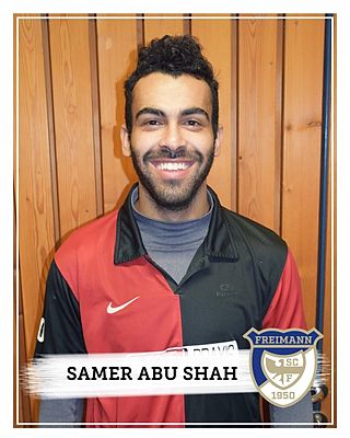 Samer Abu Shah