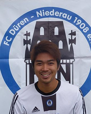 Tetsuhiro Inoue